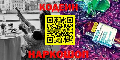 экстази Малгобек