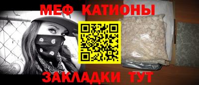 экстази Малгобек