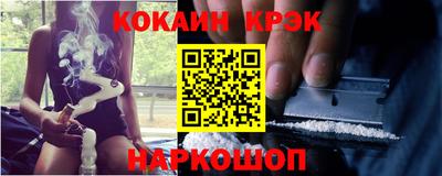 экстази Малгобек