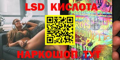 экстази Малгобек