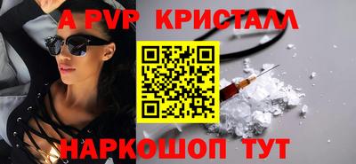экстази Малгобек