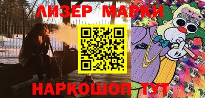 гашик Моздок