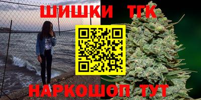 экстази Малгобек