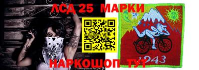 экстази Малгобек