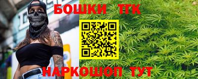 экстази Малгобек