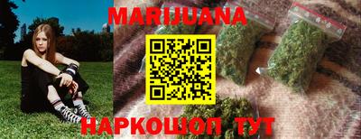 экстази Малгобек