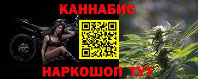 эйфоретик Малоярославец