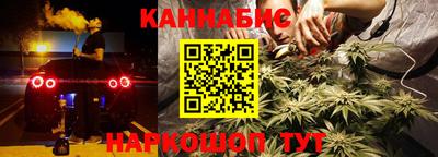экстази Малгобек
