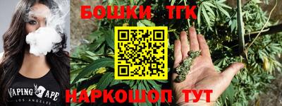 эйфоретик Малоярославец