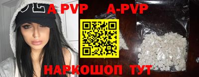 экстази Малгобек