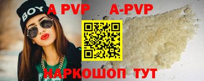 экстази Малгобек
