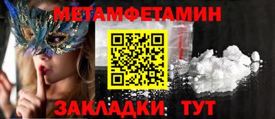 экстази Малгобек