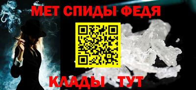 эйфоретик Малоярославец