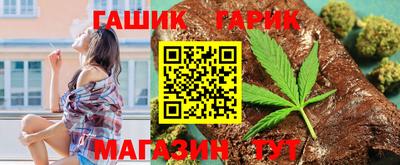 экстази Малгобек
