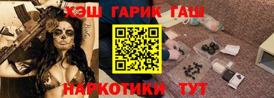 эйфоретик Малоярославец