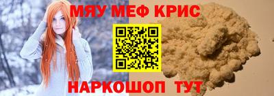 экстази Малгобек