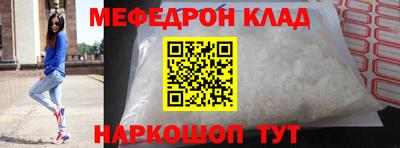 экстази Малгобек