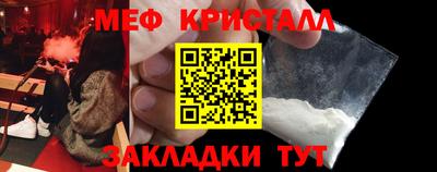 экстази Малгобек