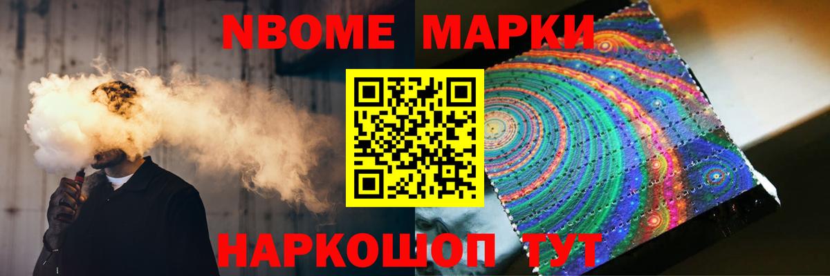 МЕГА ссылки  Вход с VPN  Лсд 25 экстази ecstasy  Борзя  Лсд 25 экстази ecstasy 